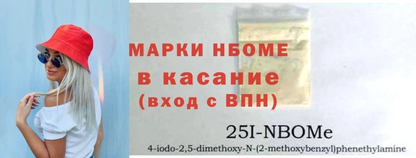 MDMA Premium VHQ Беломорск